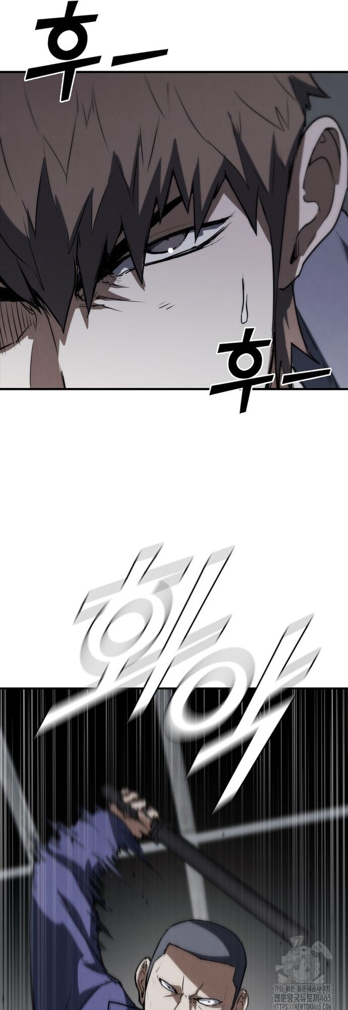 Cá Mập Wyvern Chapter 80 - Trang 2
