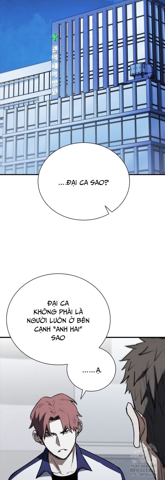 Cá Mập Wyvern Chapter 80 - Trang 2