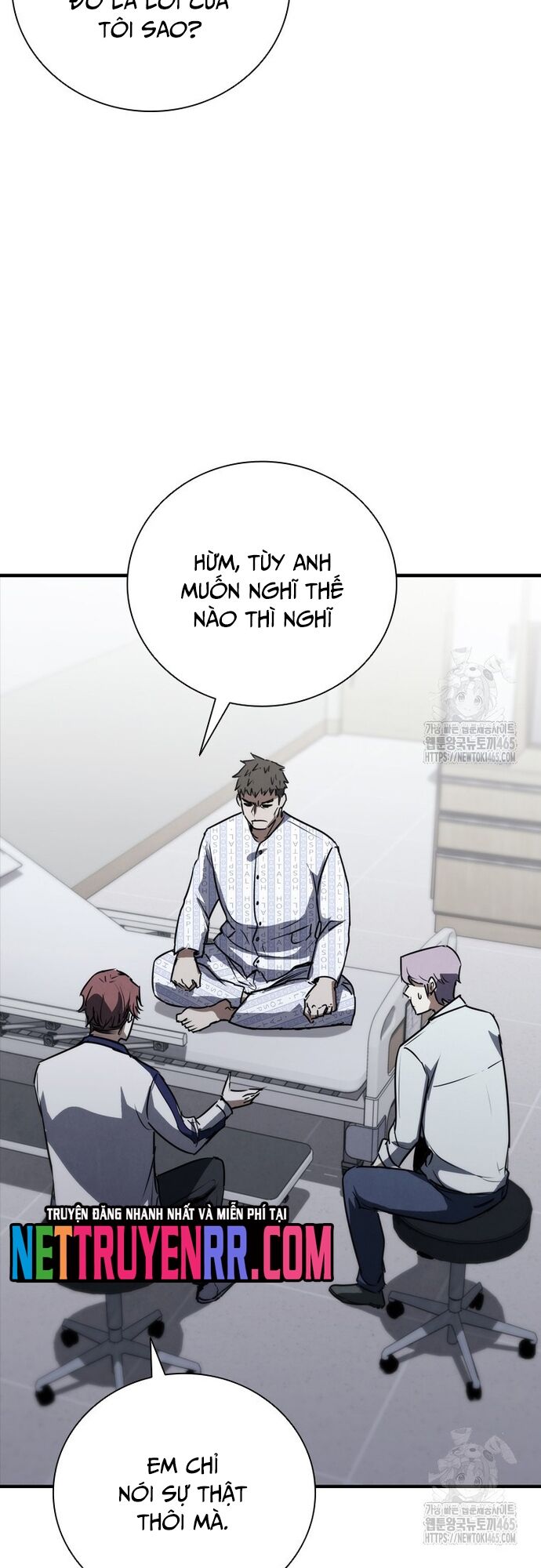 Cá Mập Wyvern Chapter 80 - Trang 2