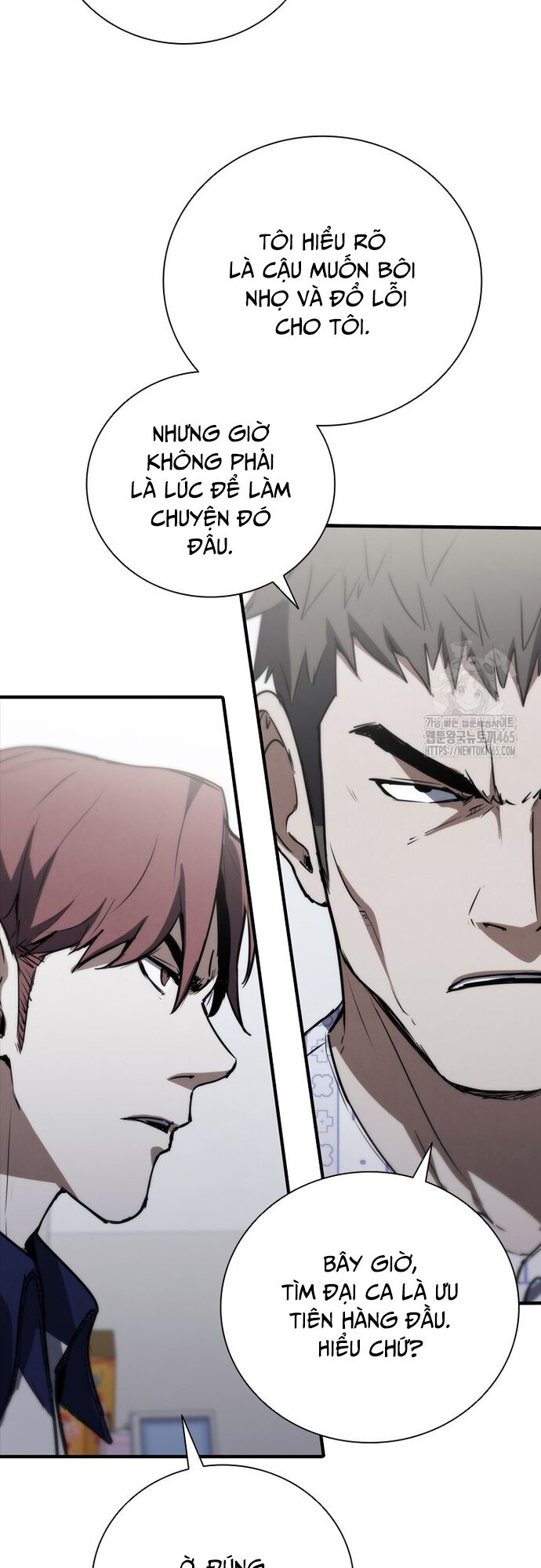 Cá Mập Wyvern Chapter 80 - Trang 2