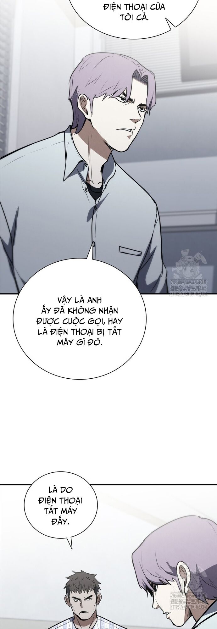 Cá Mập Wyvern Chapter 80 - Trang 2
