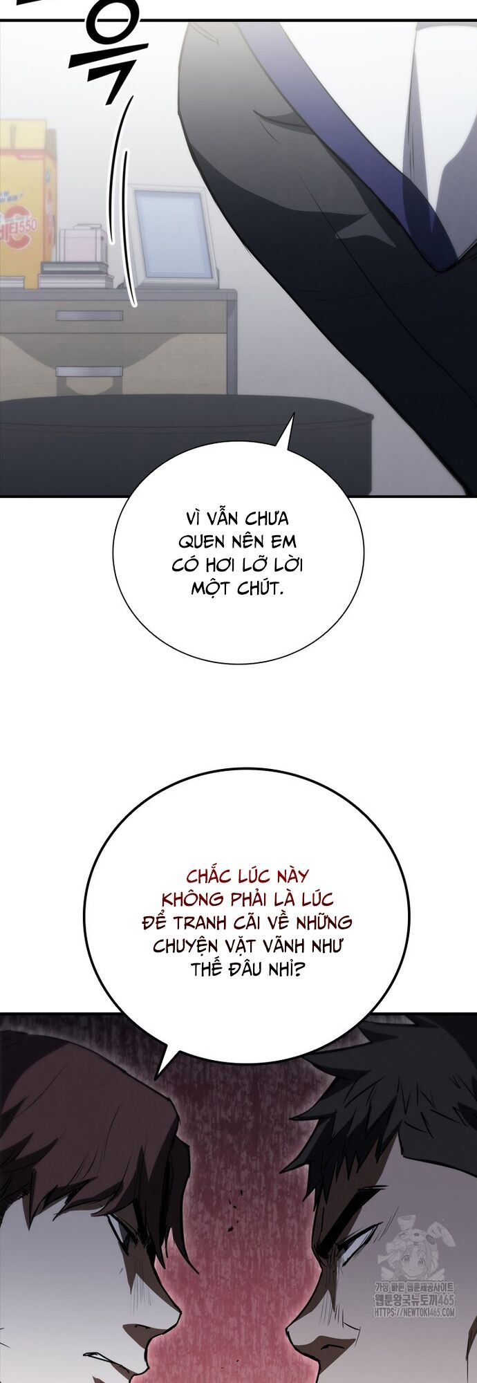Cá Mập Wyvern Chapter 80 - Trang 2