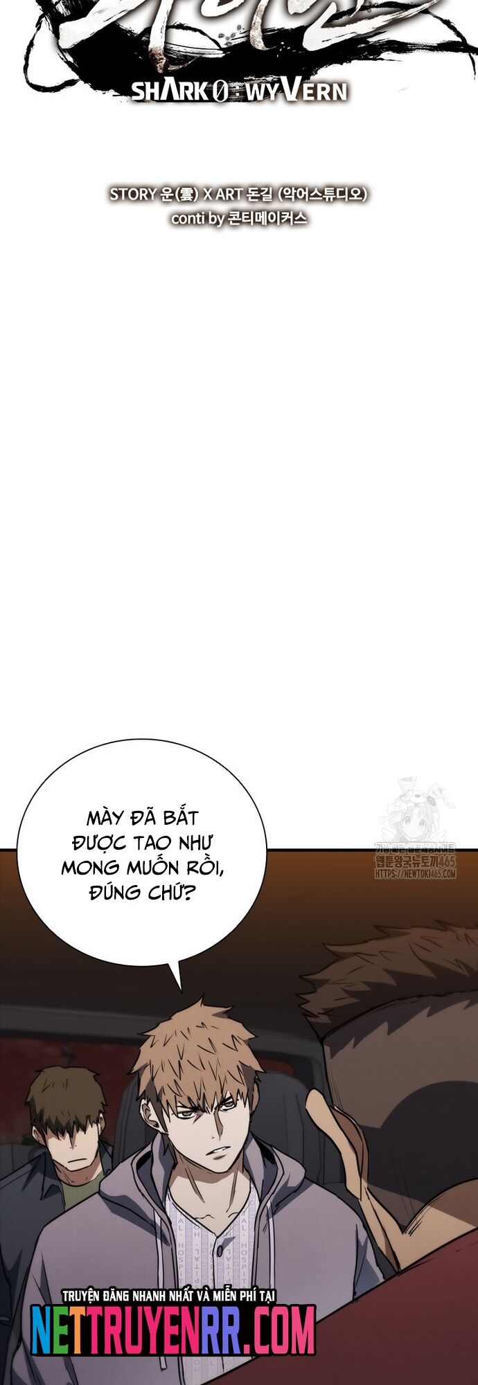Cá Mập Wyvern Chapter 80 - Trang 2