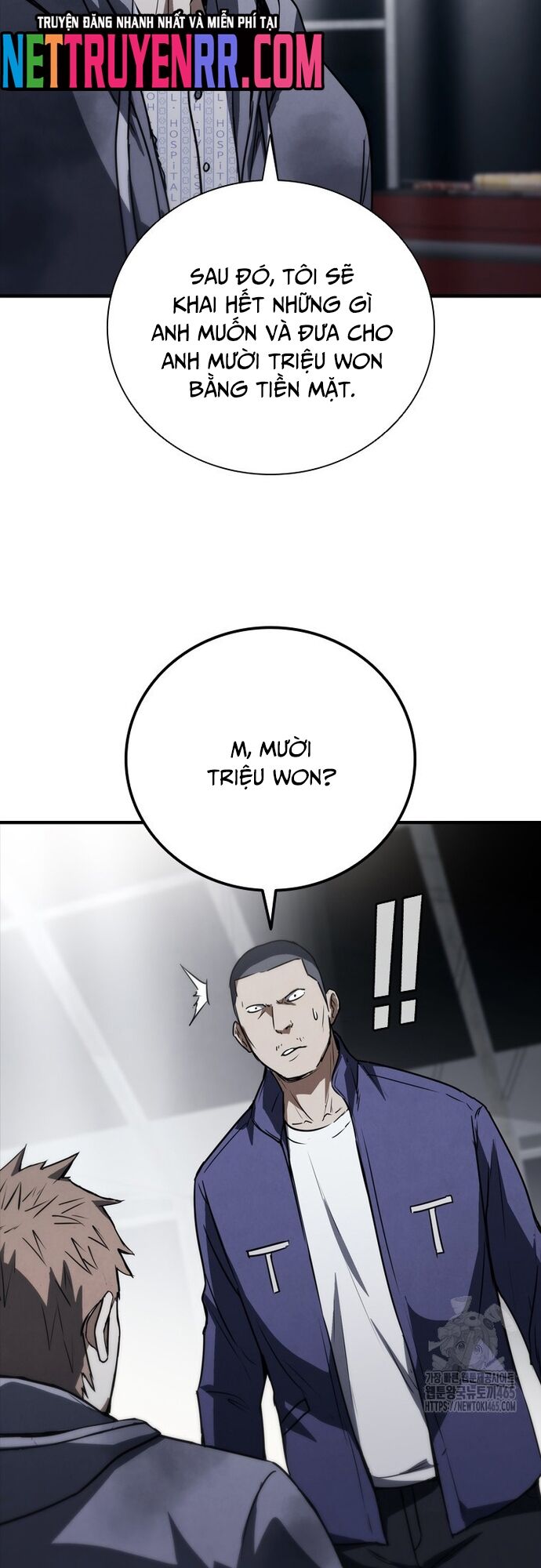 Cá Mập Wyvern Chapter 80 - Trang 2
