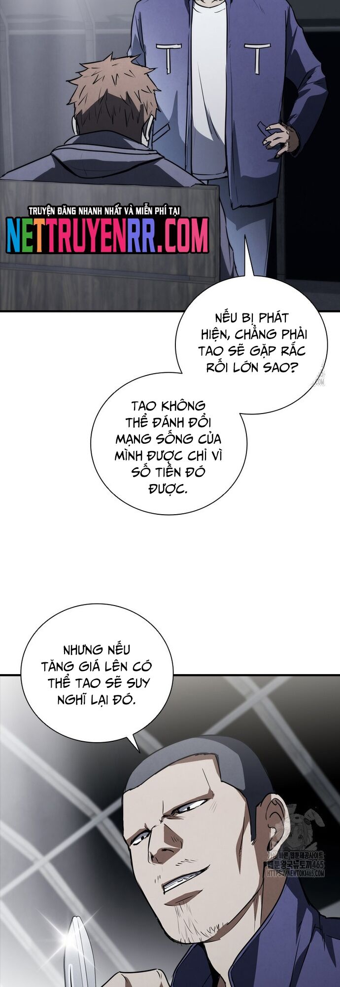 Cá Mập Wyvern Chapter 80 - Trang 2
