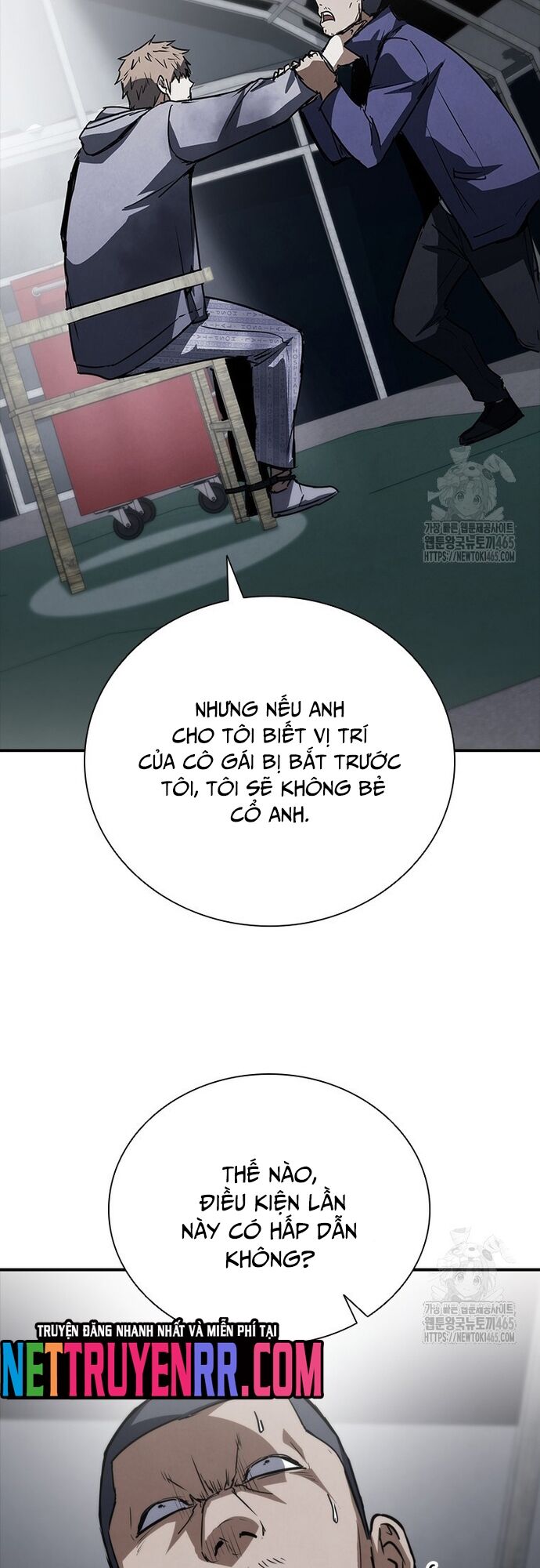 Cá Mập Wyvern Chapter 80 - Trang 2