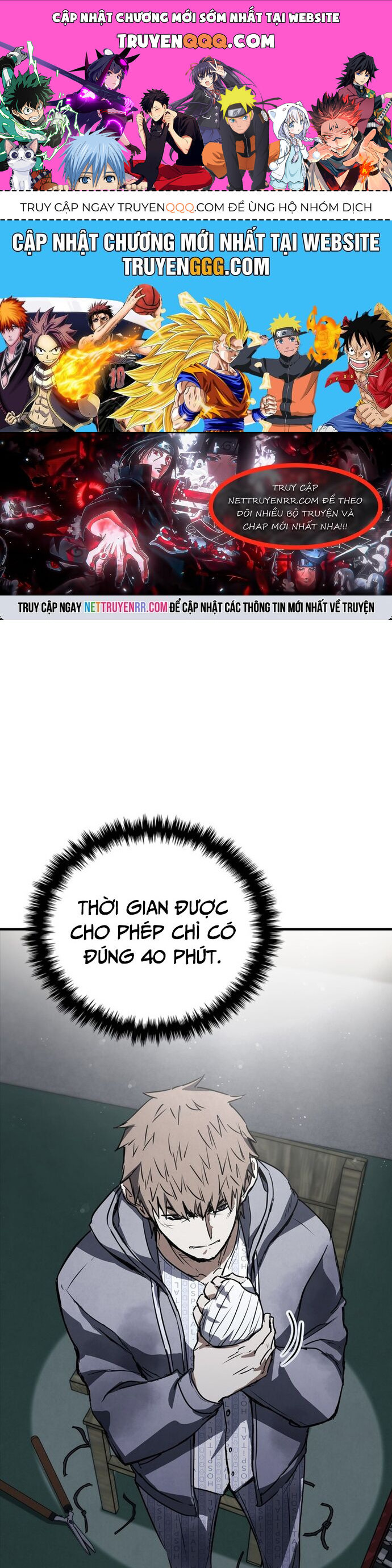 Cá Mập Wyvern Chapter 81 - Trang 2