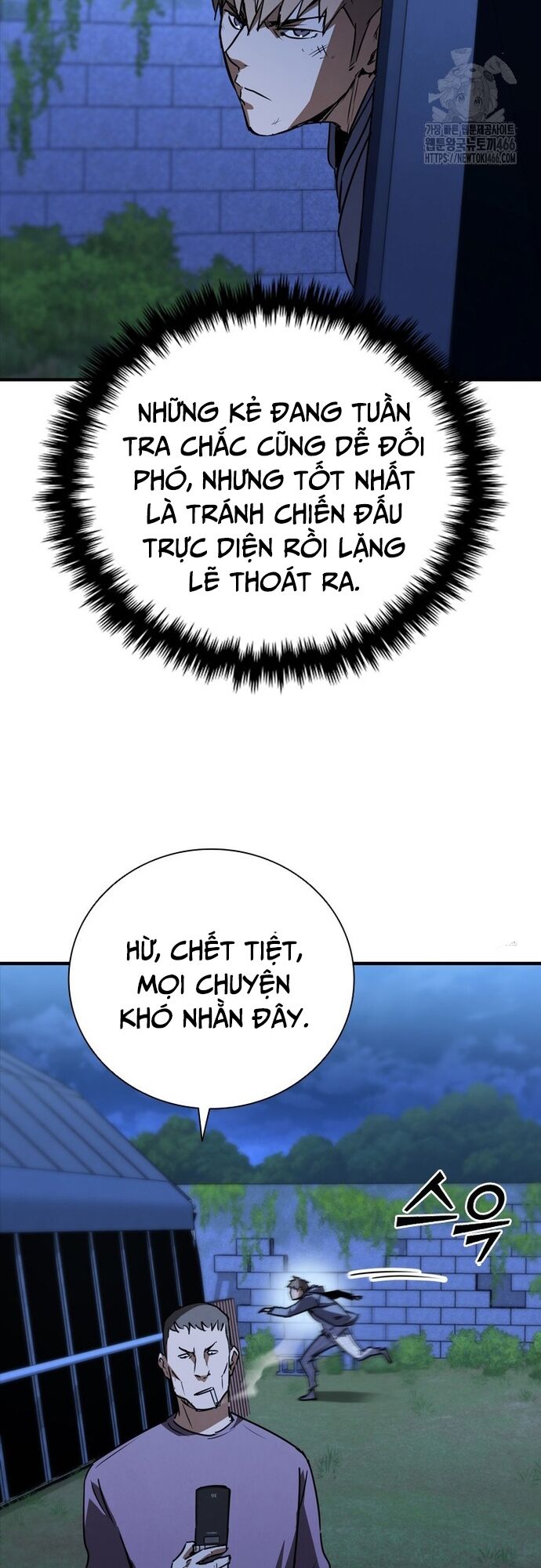 Cá Mập Wyvern Chapter 81 - Trang 2