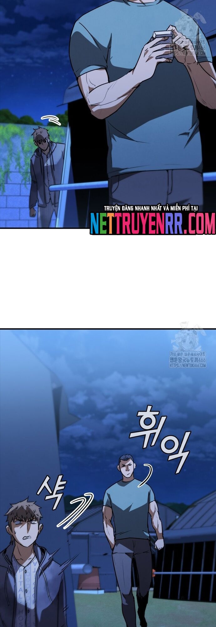 Cá Mập Wyvern Chapter 81 - Trang 2