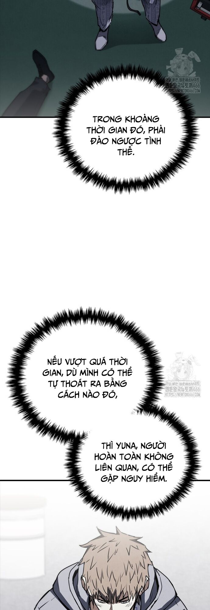 Cá Mập Wyvern Chapter 81 - Trang 2