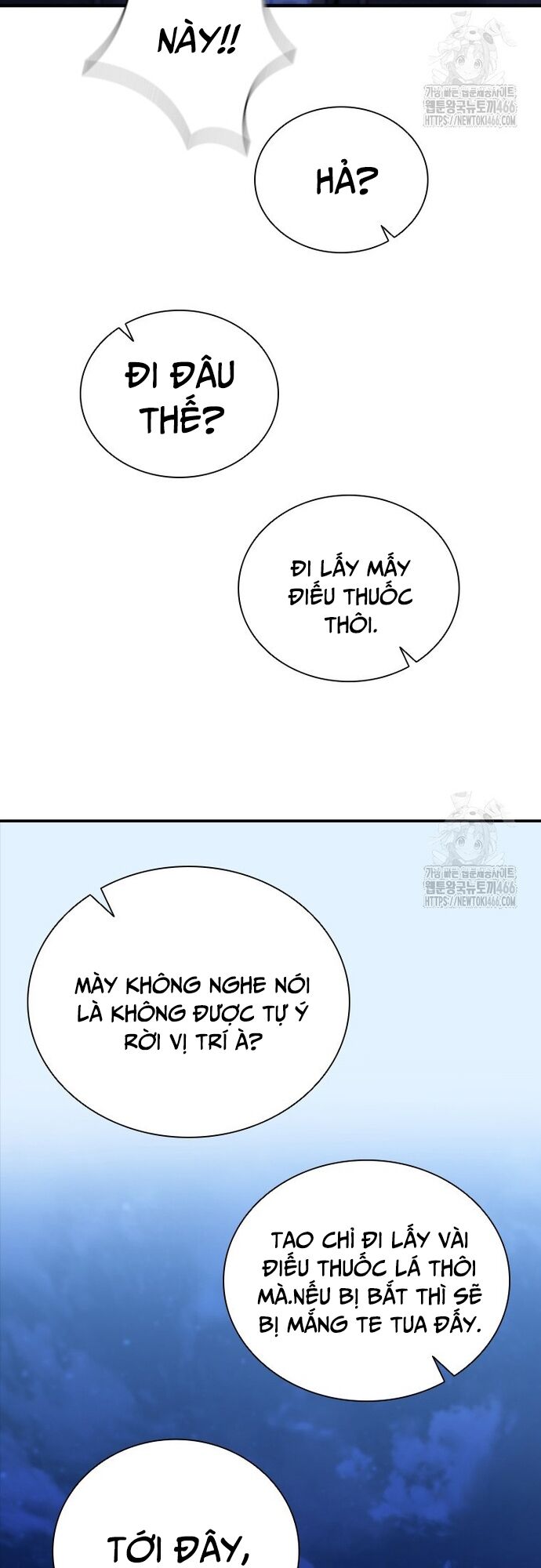 Cá Mập Wyvern Chapter 81 - Trang 2