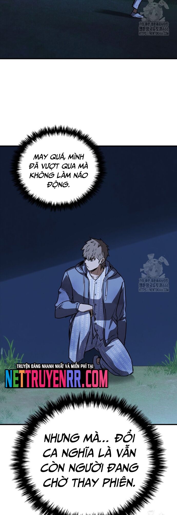 Cá Mập Wyvern Chapter 81 - Trang 2