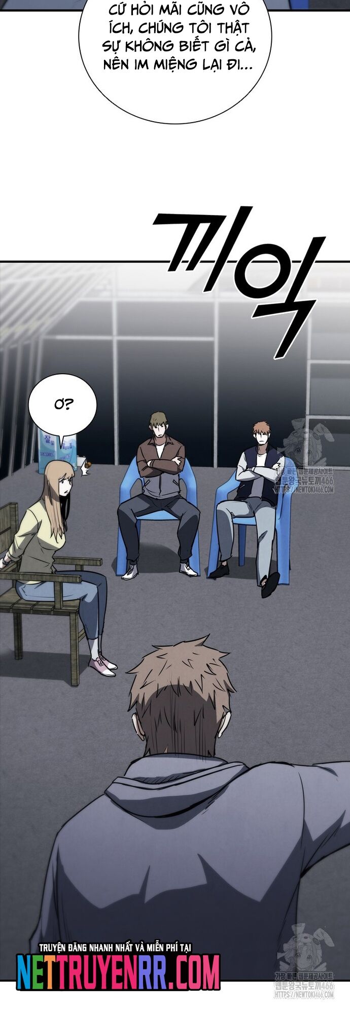 Cá Mập Wyvern Chapter 81 - Trang 2