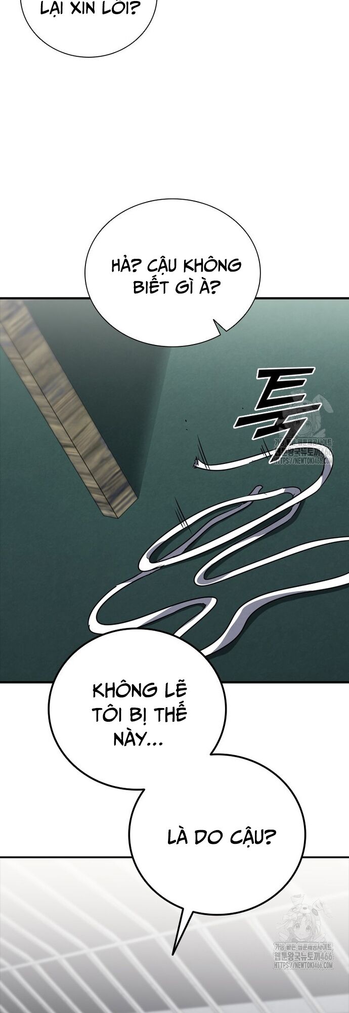 Cá Mập Wyvern Chapter 81 - Trang 2