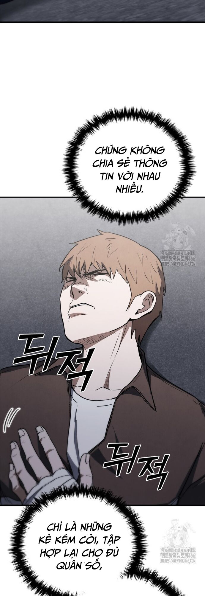 Cá Mập Wyvern Chapter 81 - Trang 2