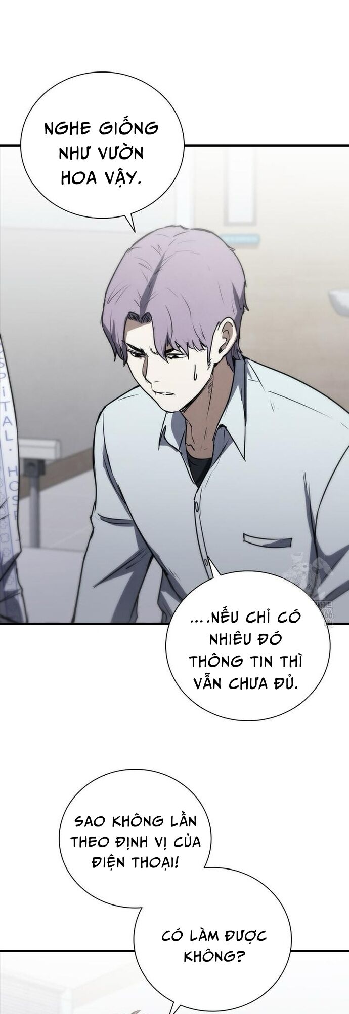 Cá Mập Wyvern Chapter 82 - Trang 2