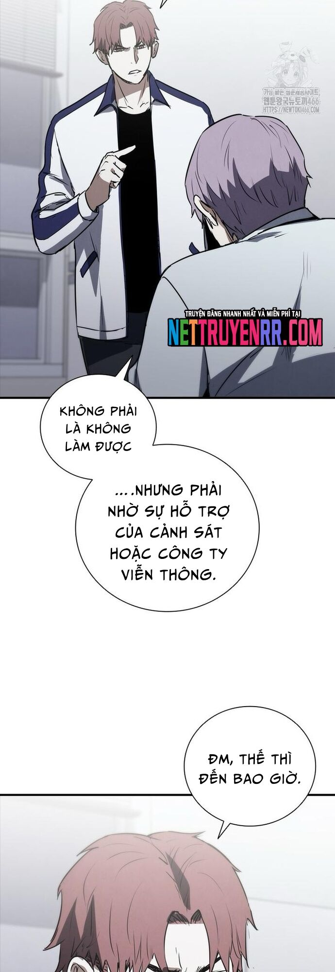 Cá Mập Wyvern Chapter 82 - Trang 2