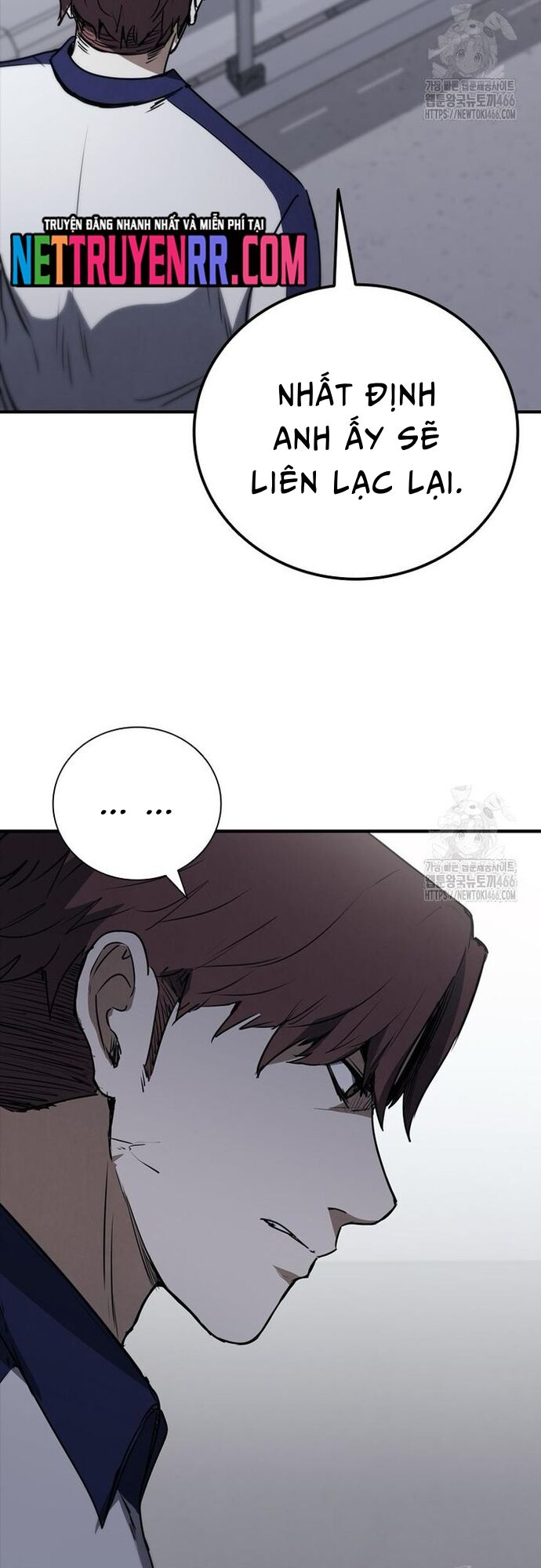 Cá Mập Wyvern Chapter 82 - Trang 2