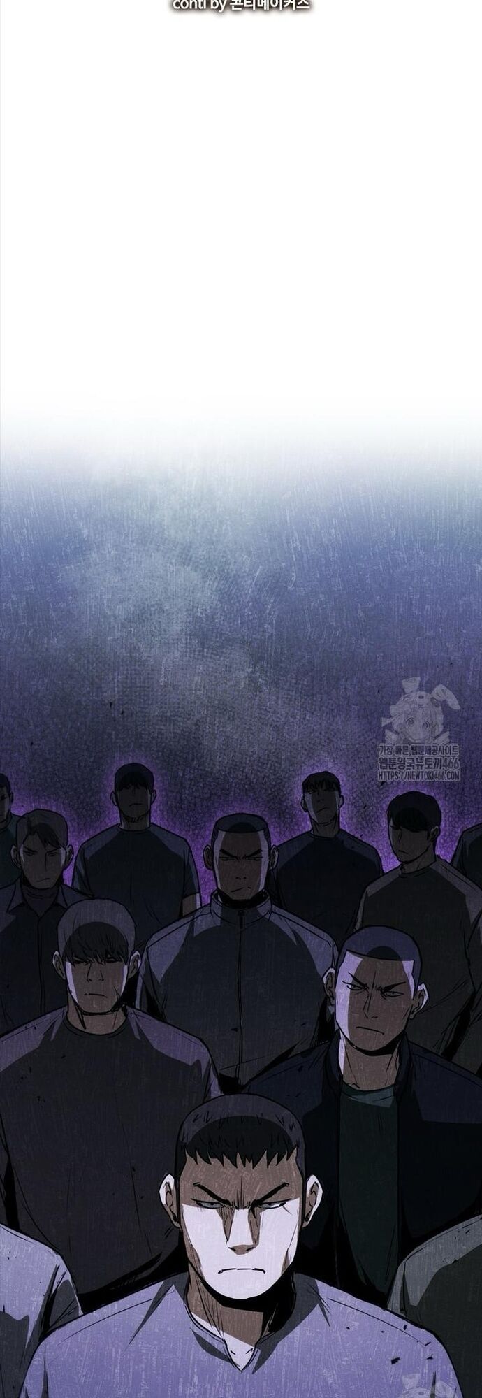Cá Mập Wyvern Chapter 82 - Trang 2