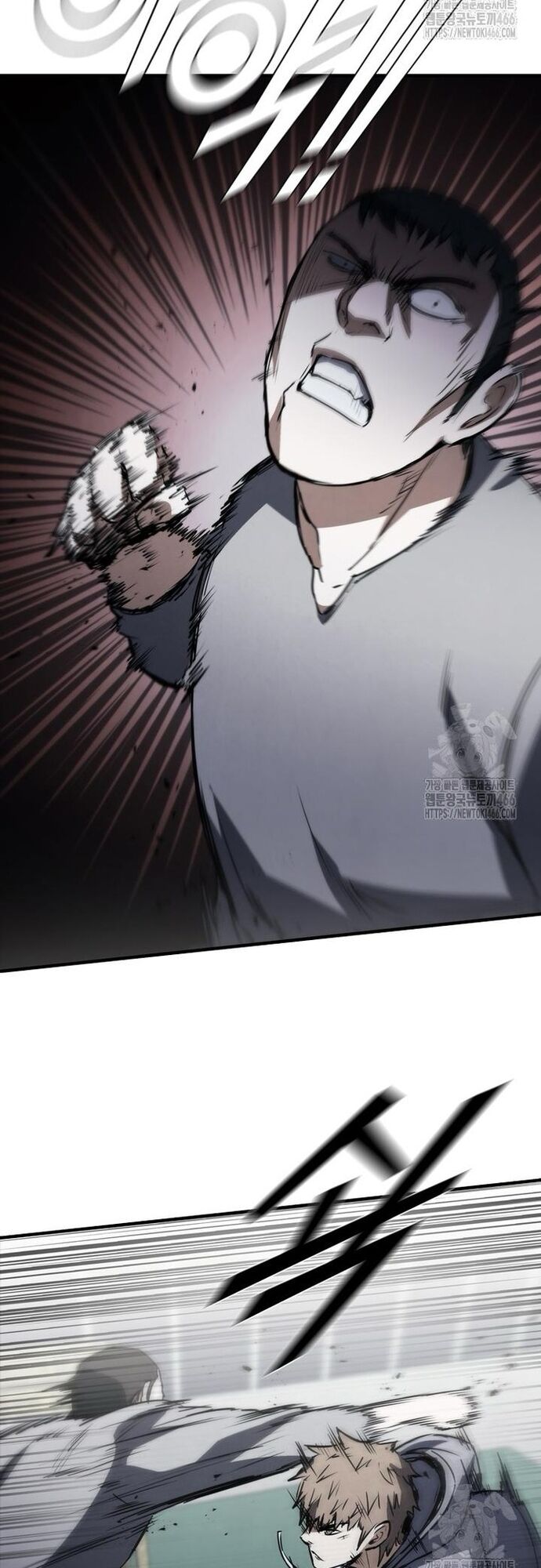 Cá Mập Wyvern Chapter 82 - Trang 2
