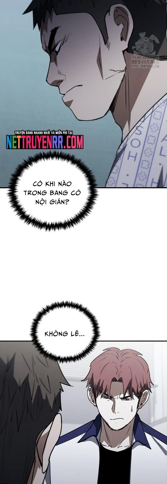 Cá Mập Wyvern Chapter 82 - Trang 2