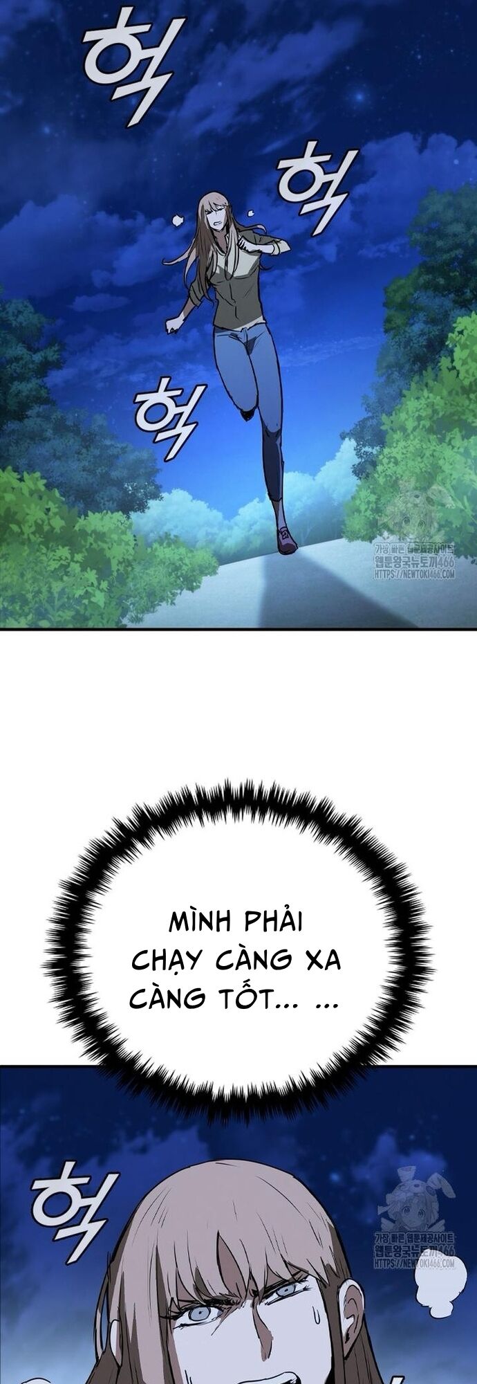 Cá Mập Wyvern Chapter 82 - Trang 2