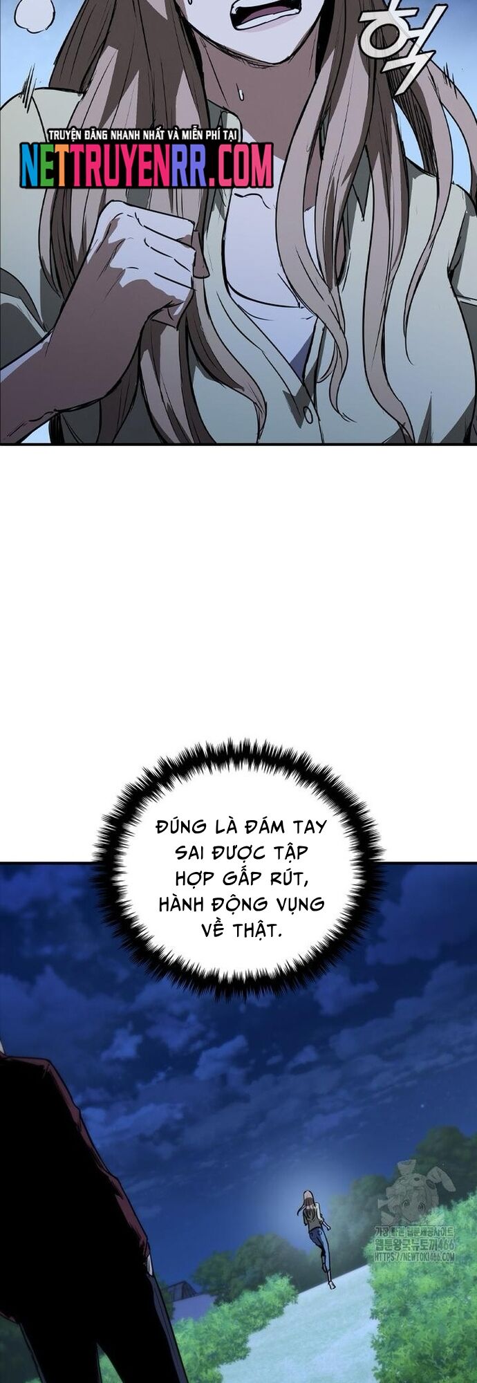 Cá Mập Wyvern Chapter 82 - Trang 2