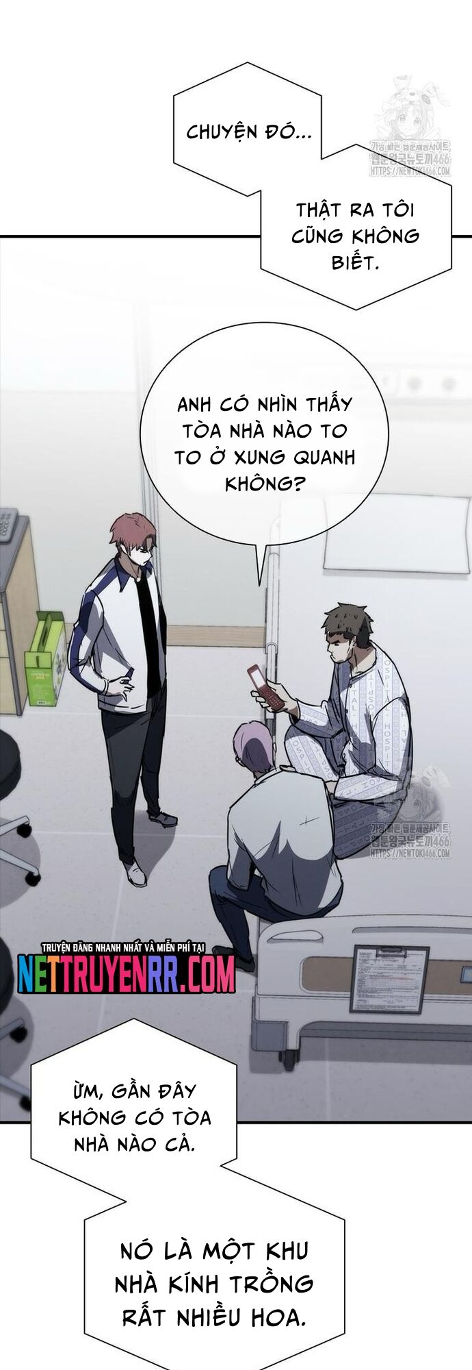Cá Mập Wyvern Chapter 82 - Trang 2