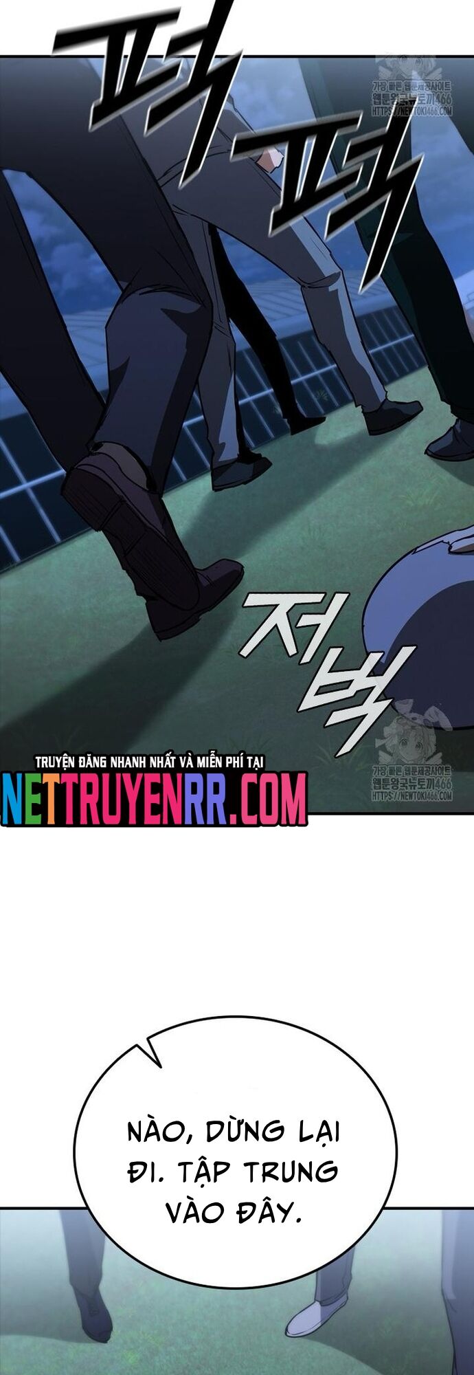 Cá Mập Wyvern Chapter 83 - Trang 2