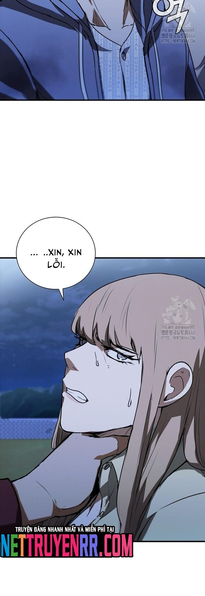 Cá Mập Wyvern Chapter 83 - Trang 2
