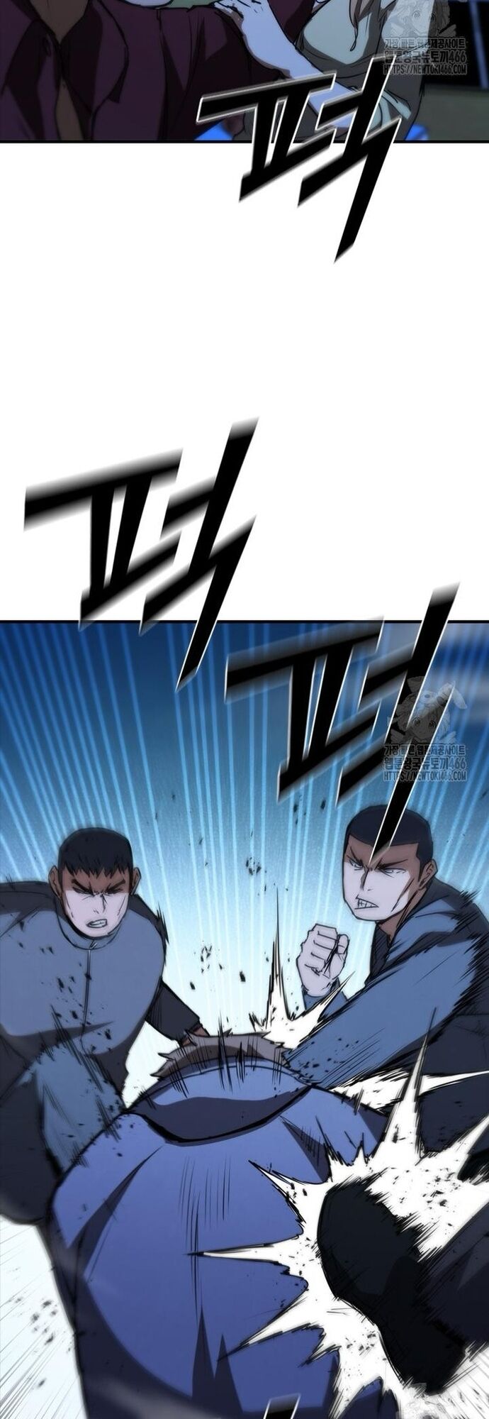 Cá Mập Wyvern Chapter 83 - Trang 2
