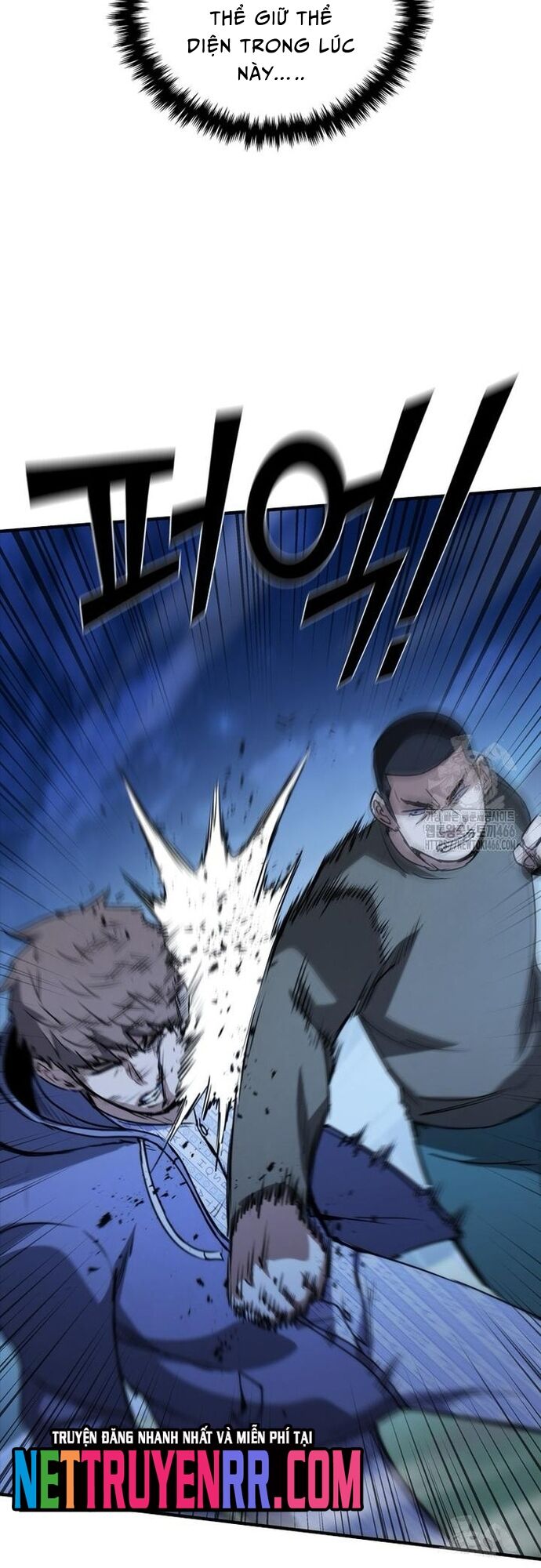 Cá Mập Wyvern Chapter 83 - Trang 2