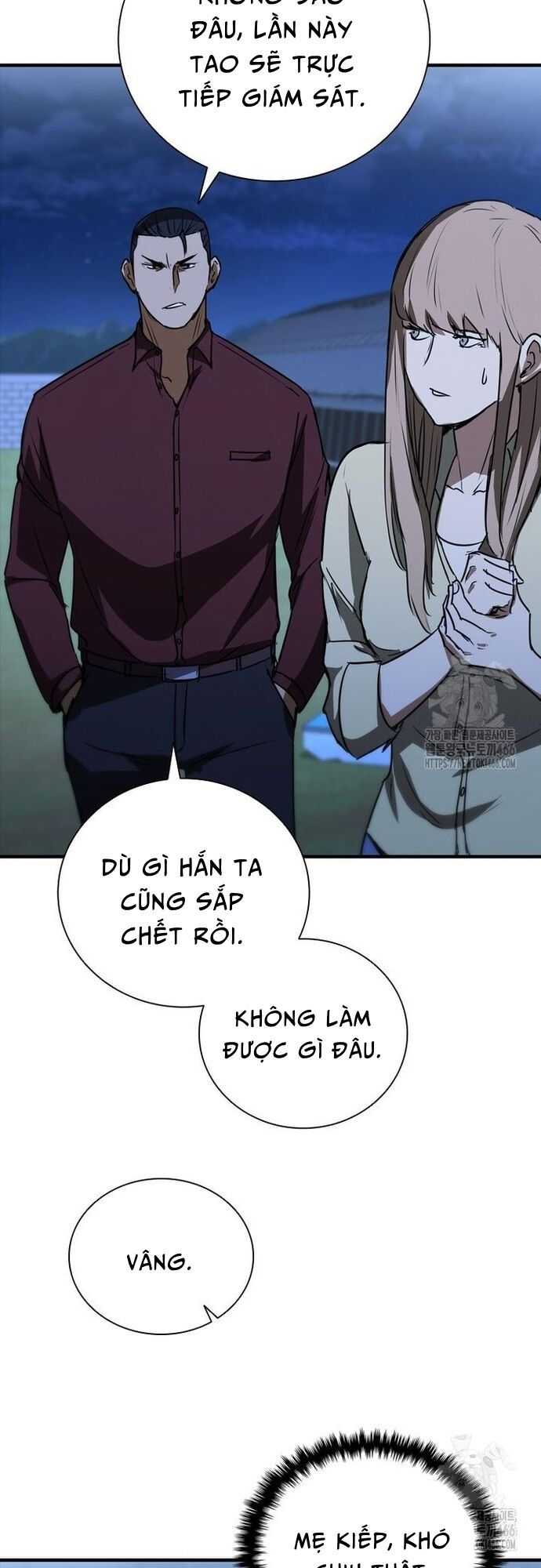 Cá Mập Wyvern Chapter 83 - Trang 2