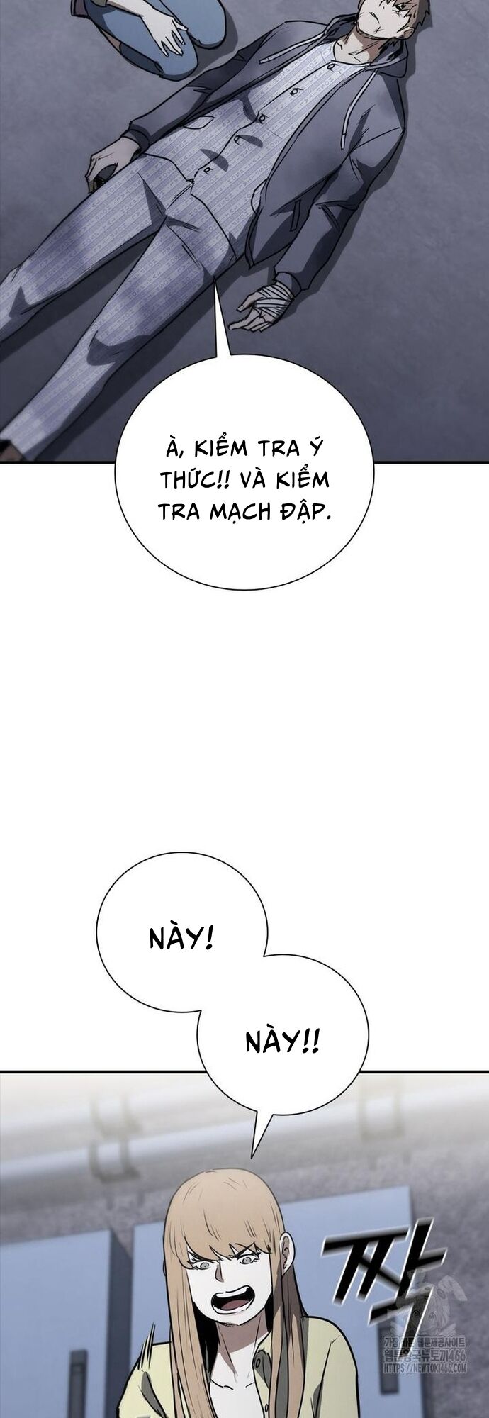 Cá Mập Wyvern Chapter 83 - Trang 2