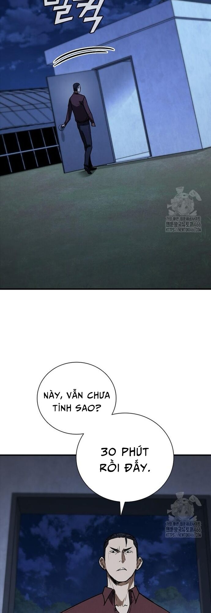 Cá Mập Wyvern Chapter 83 - Trang 2