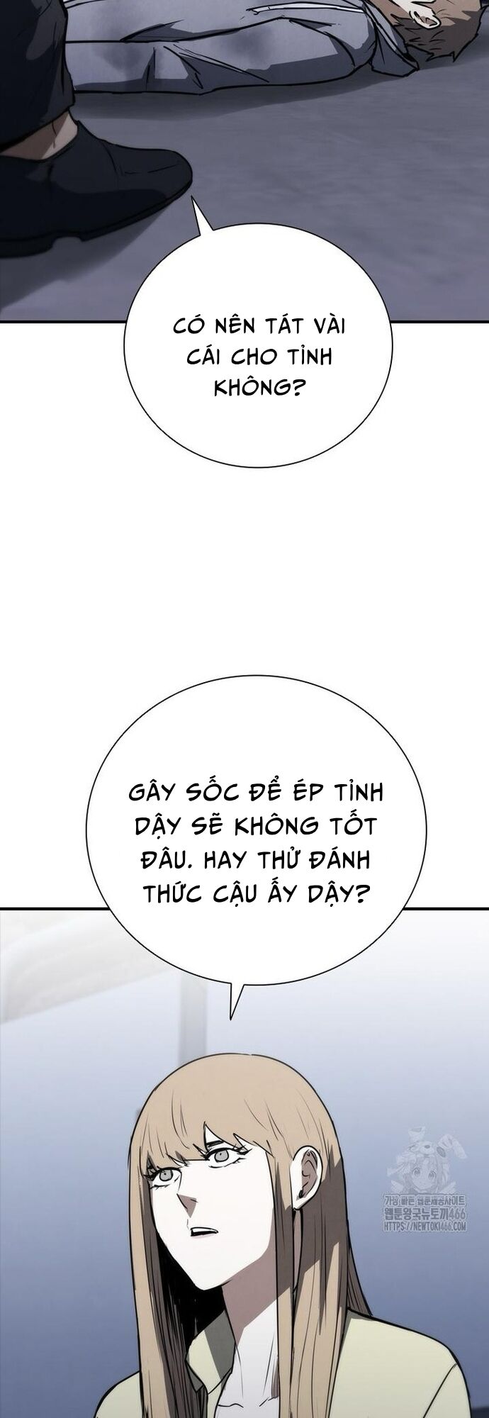 Cá Mập Wyvern Chapter 83 - Trang 2