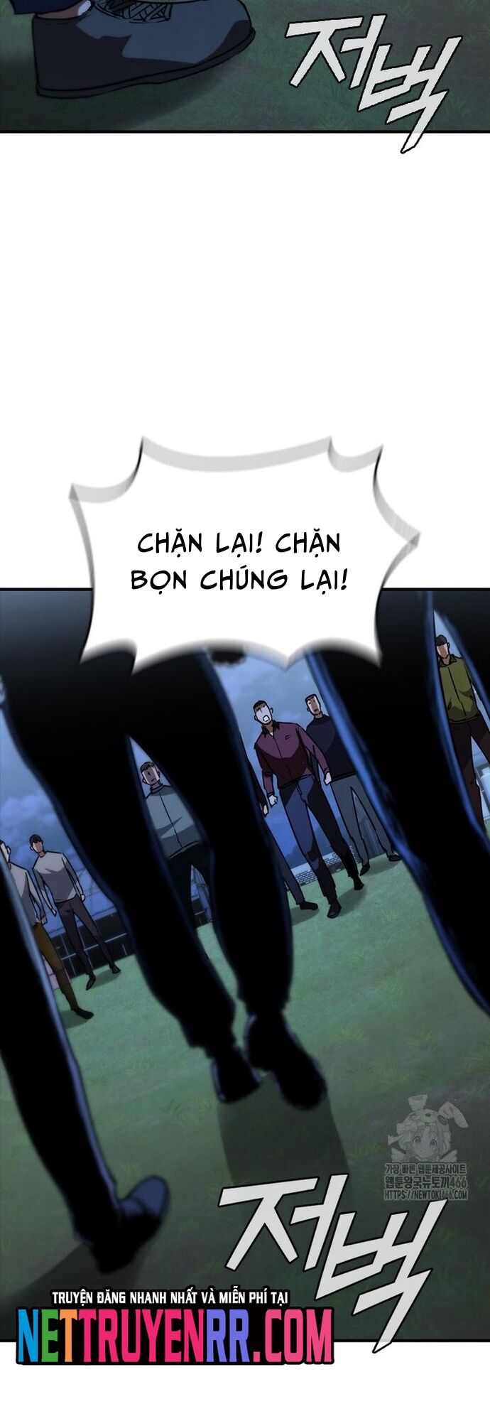 Cá Mập Wyvern Chapter 83 - Trang 2