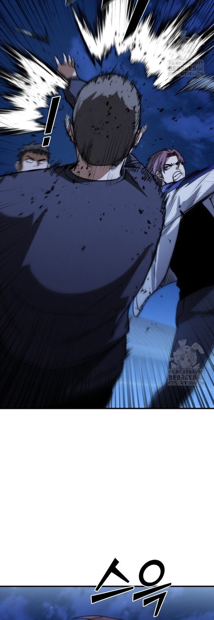 Cá Mập Wyvern Chapter 84 - Trang 2