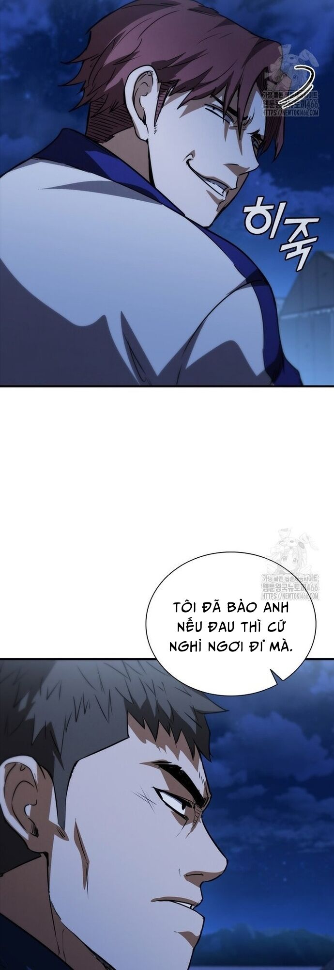 Cá Mập Wyvern Chapter 84 - Trang 2