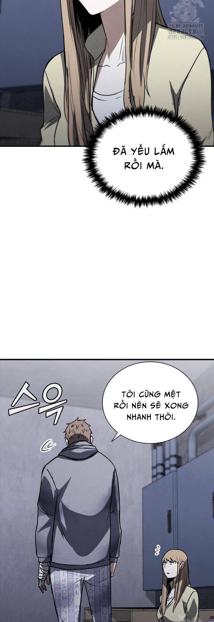 Cá Mập Wyvern Chapter 84 - Trang 2