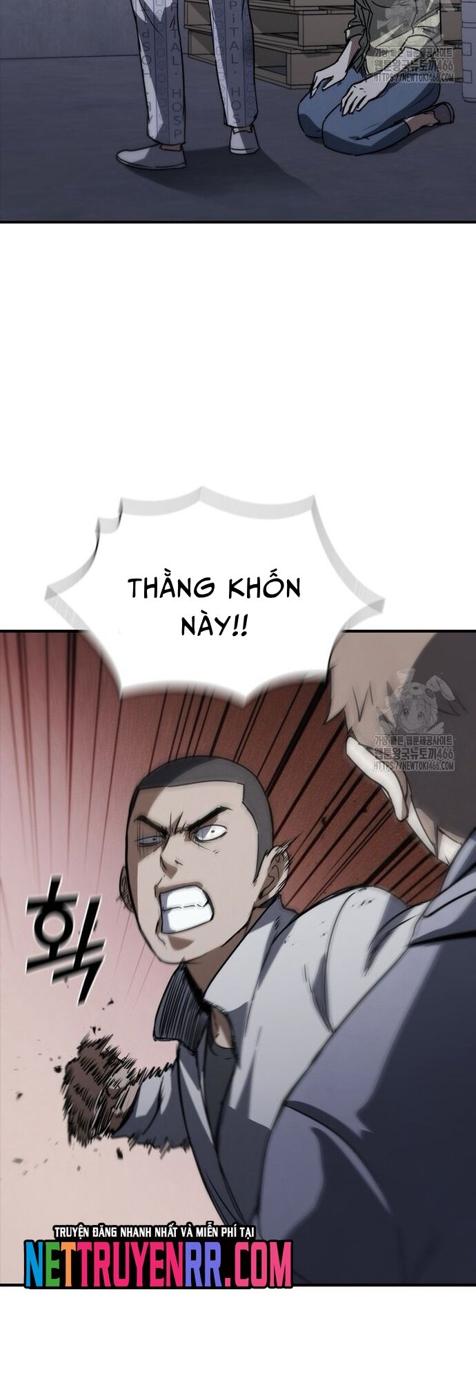 Cá Mập Wyvern Chapter 84 - Trang 2