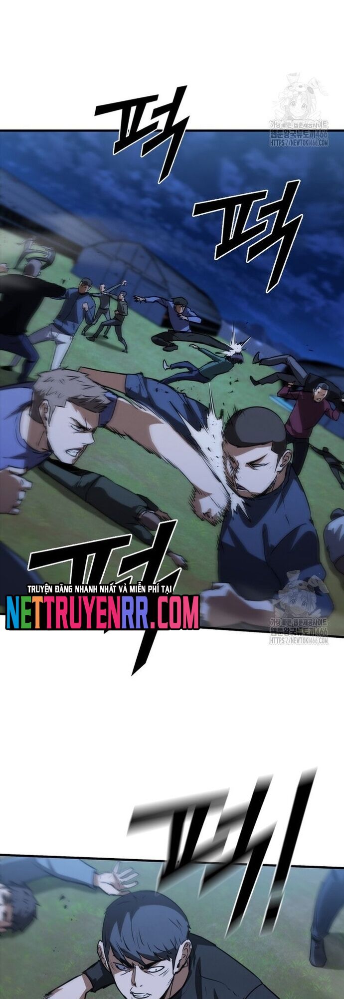 Cá Mập Wyvern Chapter 84 - Trang 2