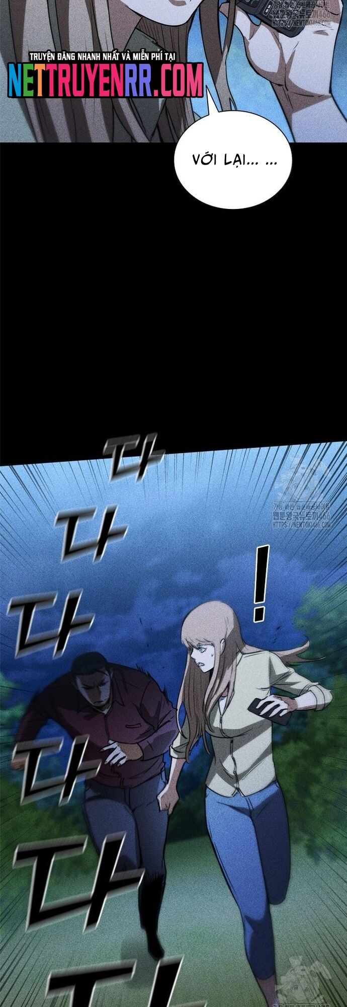 Cá Mập Wyvern Chapter 84 - Trang 2