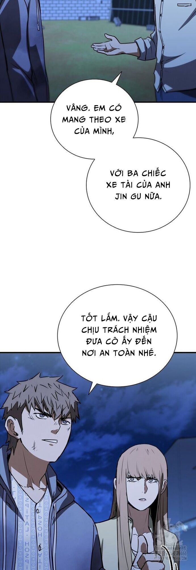 Cá Mập Wyvern Chapter 84 - Trang 2