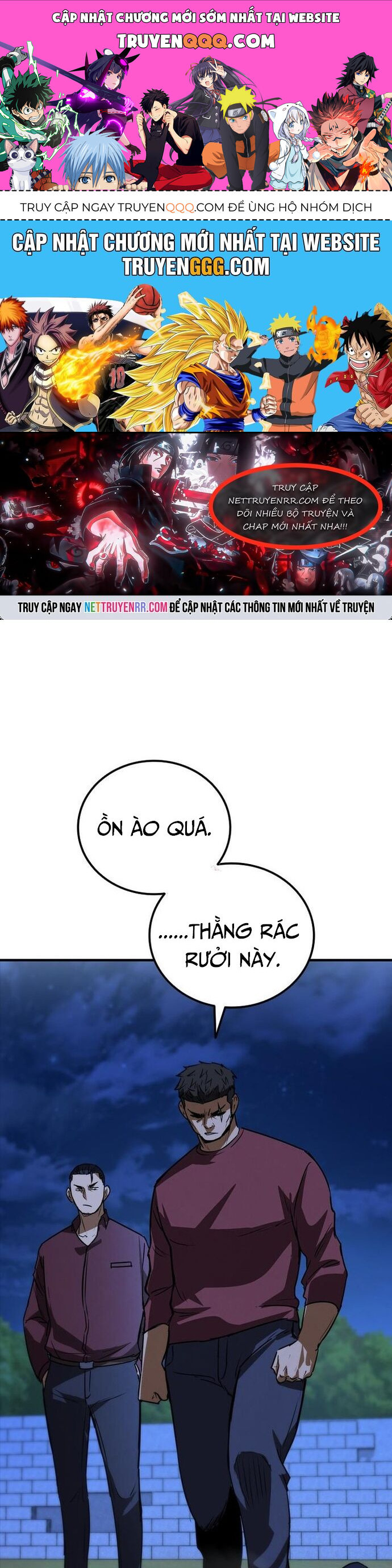 Cá Mập Wyvern Chapter 85 - Trang 2