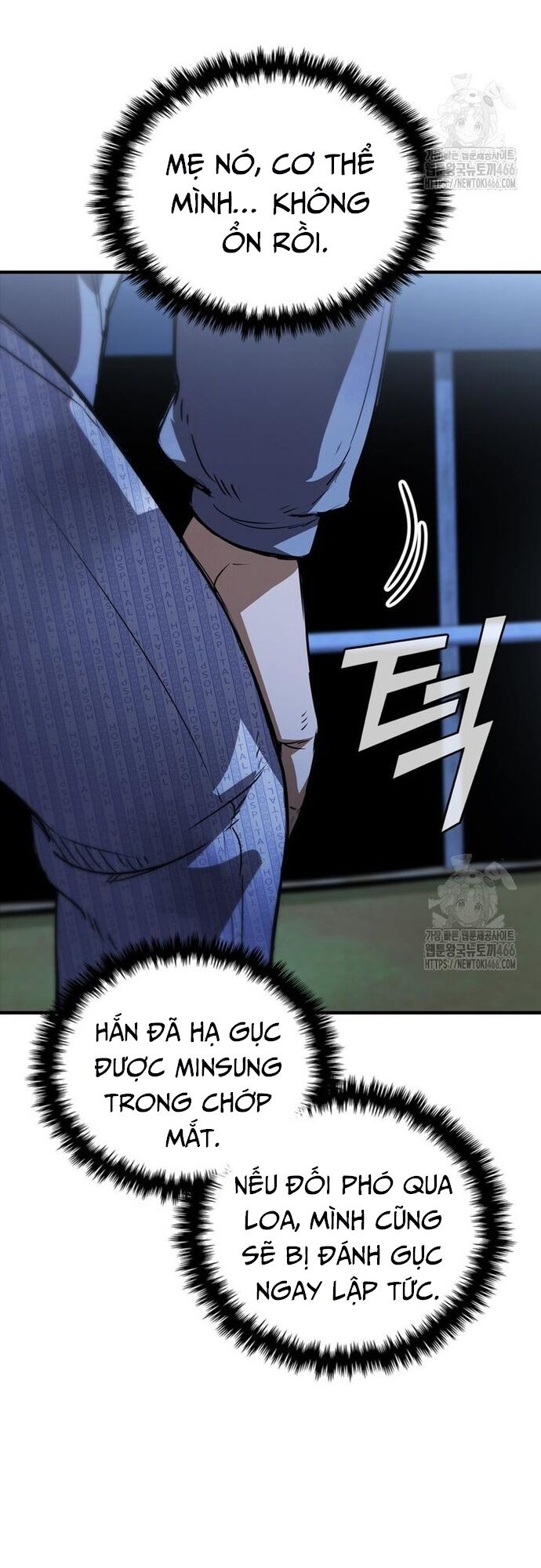Cá Mập Wyvern Chapter 85 - Trang 2