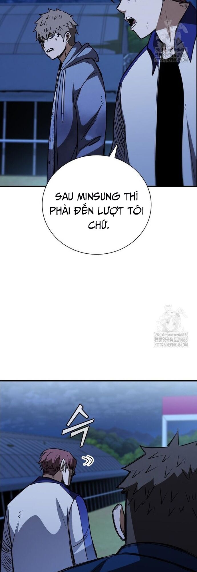 Cá Mập Wyvern Chapter 85 - Trang 2