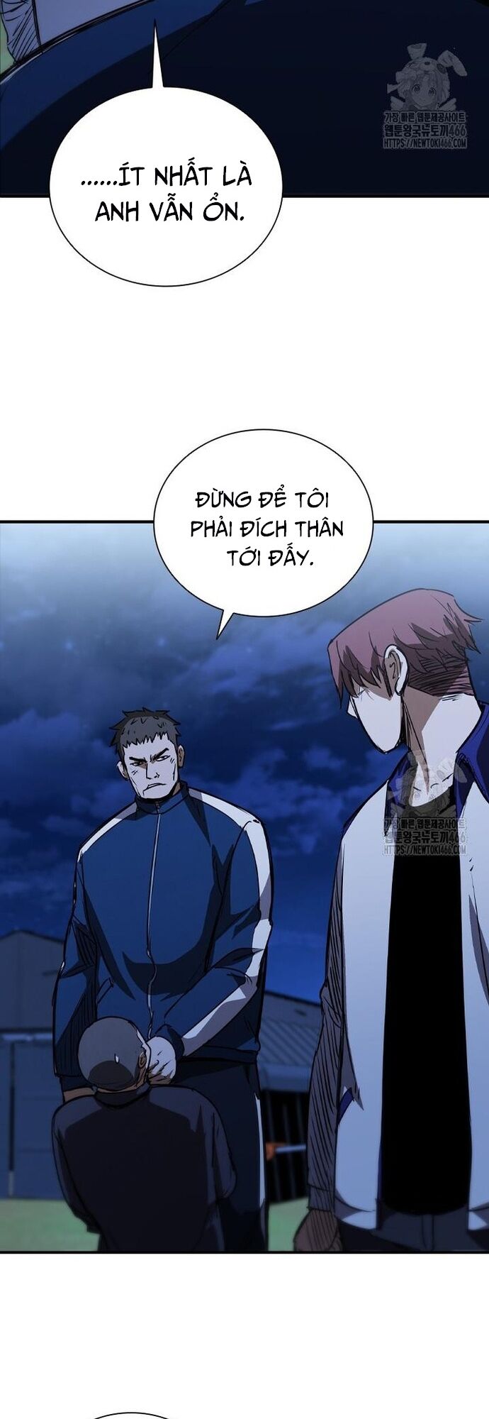 Cá Mập Wyvern Chapter 85 - Trang 2