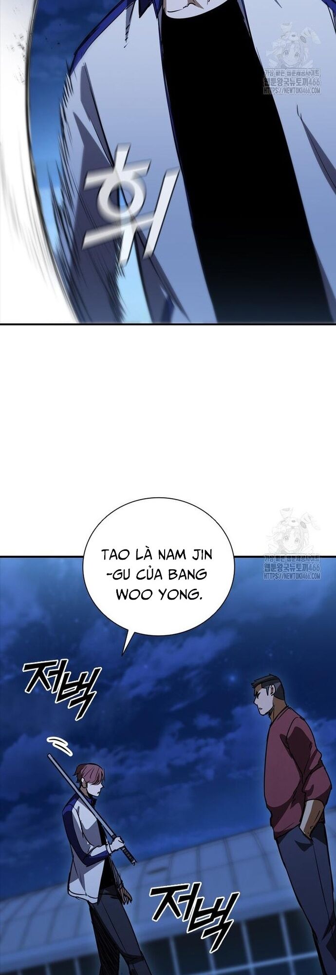 Cá Mập Wyvern Chapter 85 - Trang 2