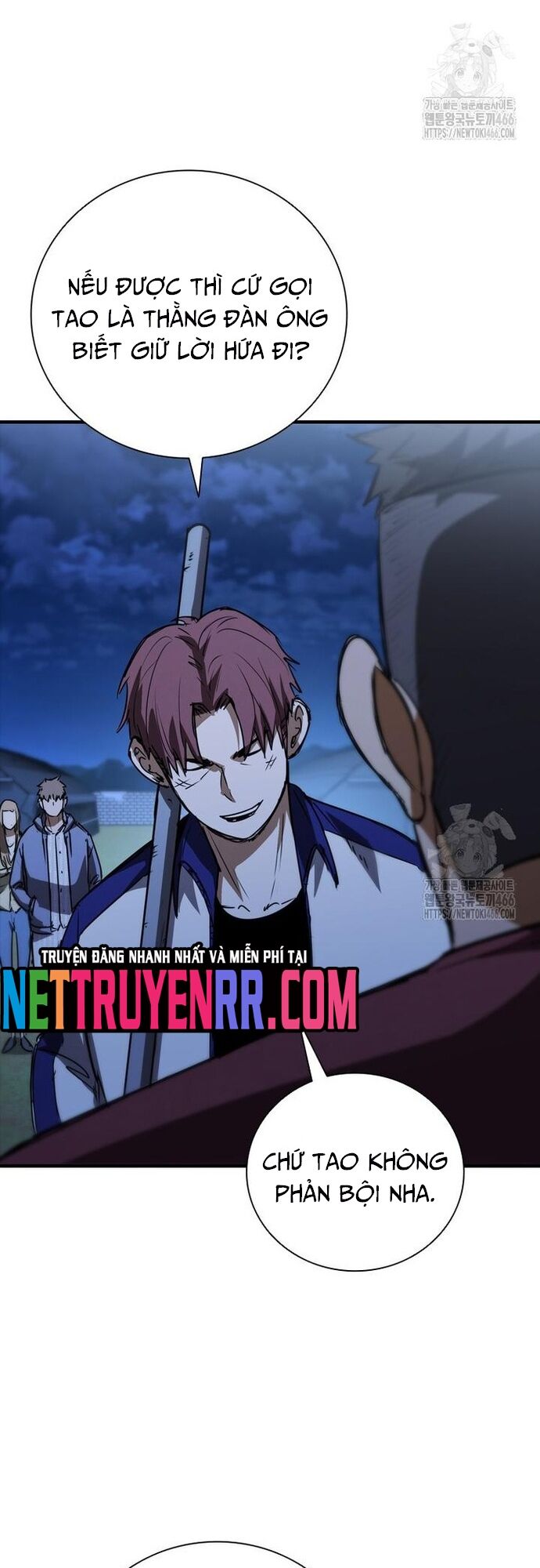 Cá Mập Wyvern Chapter 85 - Trang 2